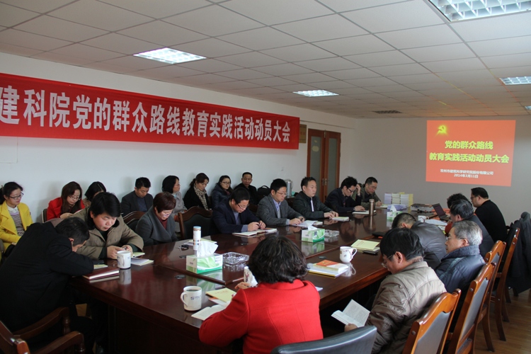 2121非凡·(中国集团)体育官方网站