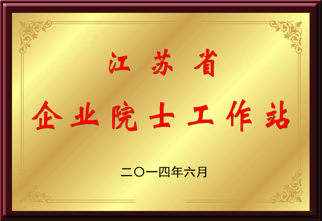 2121·Ç·²¡¤(Öйú¼¯ÍÅ)ÌåÓý¹Ù·½ÍøÕ¾