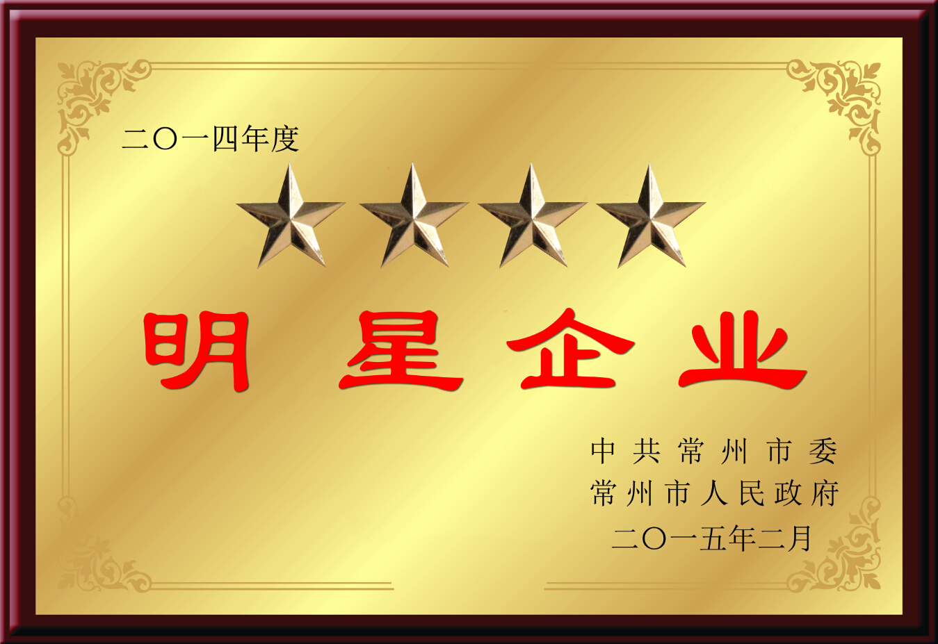 2121�Ƿ���(�й�����)�����ٷ���վ