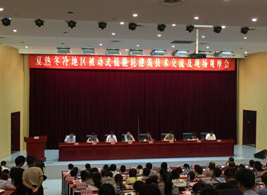 2121非凡·(中国集团)体育官方网站