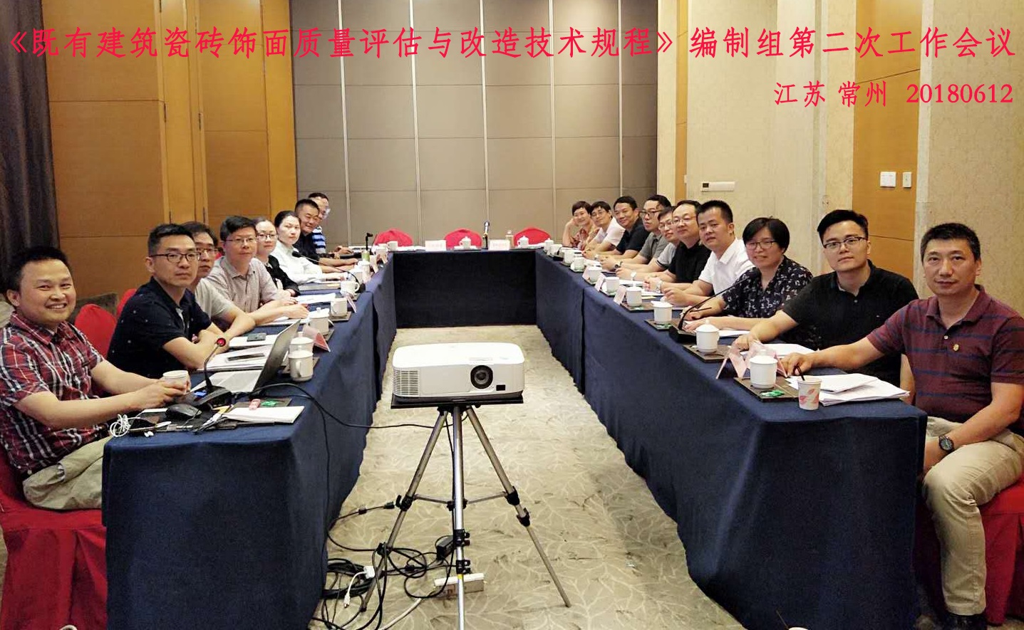 2121非凡·(中国集团)体育官方网站