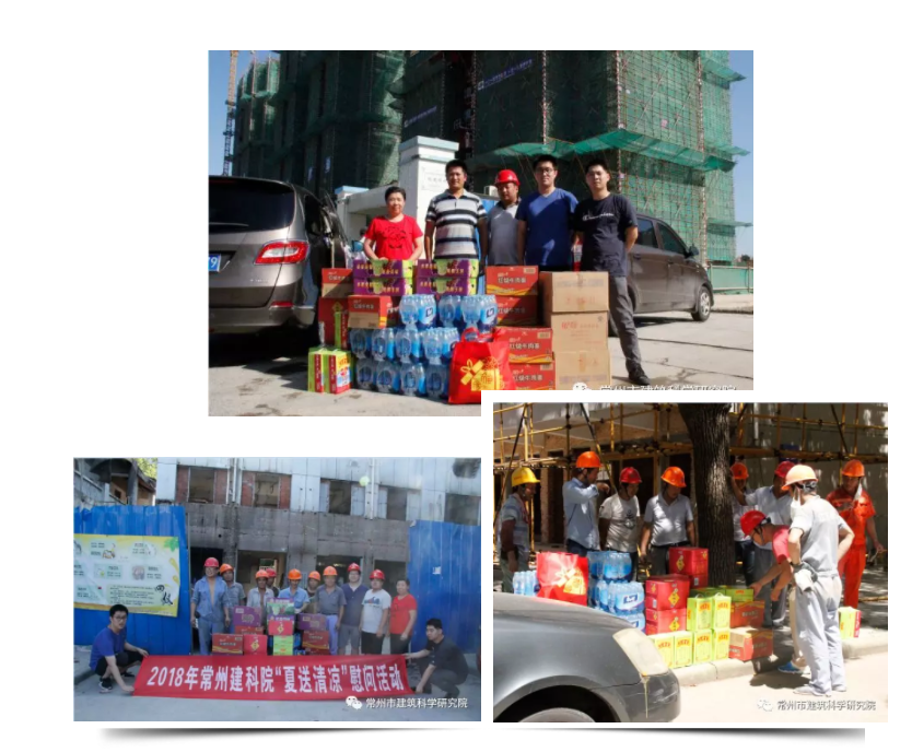 2121非凡·(中国集团)体育官方网站