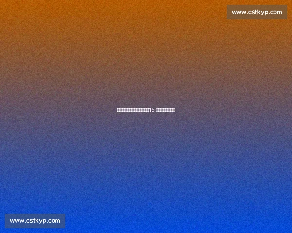 樊振东德甲生死局收腿救球：15 秒攻防里的十年功