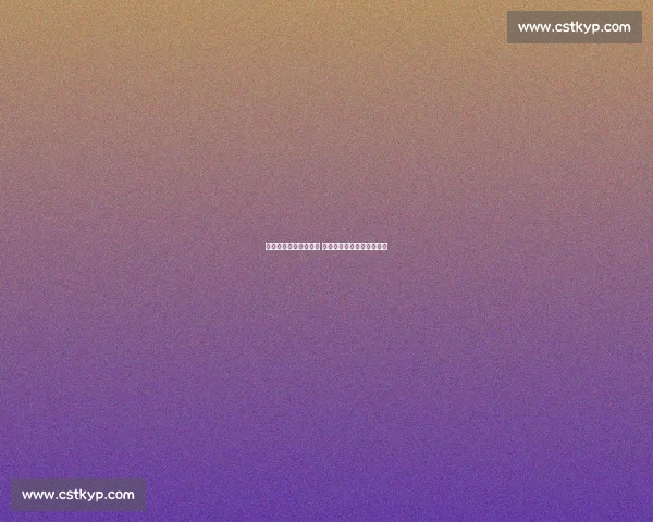 北京国安力克广州富力 赢得精彩对决跻身联赛前列