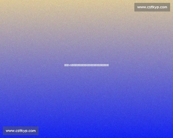 厄斯特vs塞萨洛强强对话赛前解析与胜负走向前瞻关键因素深度解读