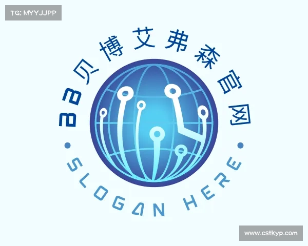 关于BB贝博艾弗森官网